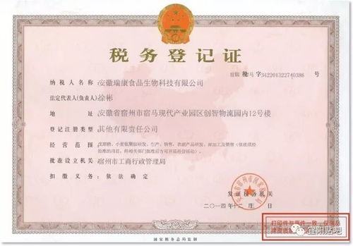 宜陽秘方祛痛館 全城招募百名便秘 鼻炎患者進店調理