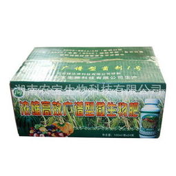 湖南農寶生物科技 生物肥料產品列表