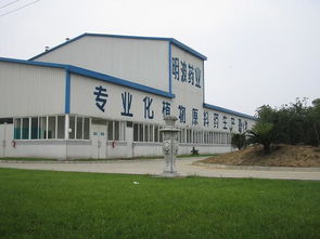 高純度植物單體 成都曼思特生物科技 公司介紹