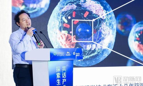 中科院院士趙國(guó)屏領(lǐng)銜,傳化科技城生物技術(shù)創(chuàng)新論壇圓滿落幕