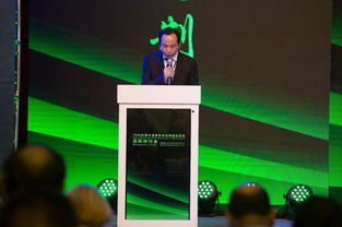 記全球首屆肌醇六磷酸應(yīng)用國(guó)際研討會(huì)