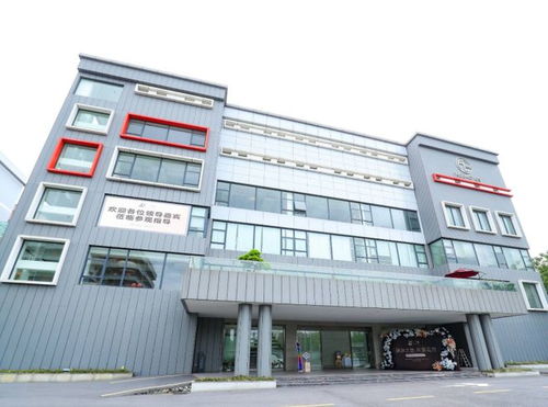 探訪傳奇今生全智能化生產(chǎn)工廠,揭秘國貨美妝持續(xù)火爆20年的品質密碼