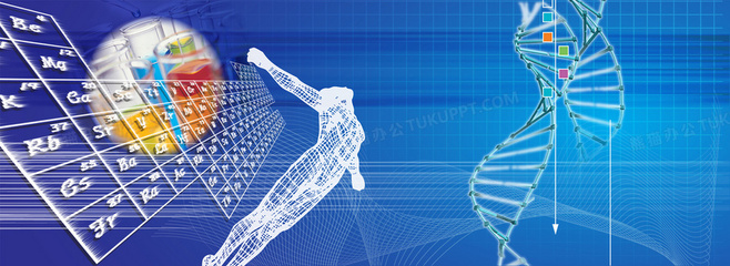 生物科技 解鎖未來生命的數(shù)字畫卷——高清背景素材免費下載指南
