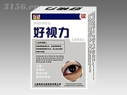 上海樟靈生物科技 創(chuàng)新驅(qū)動，引領(lǐng)生物科技新未來