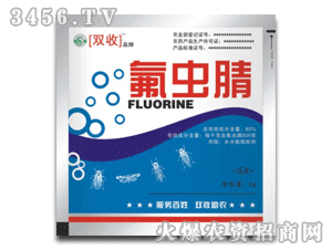 南京雙收生物科技 前沿科技引領(lǐng)，健康未來可期